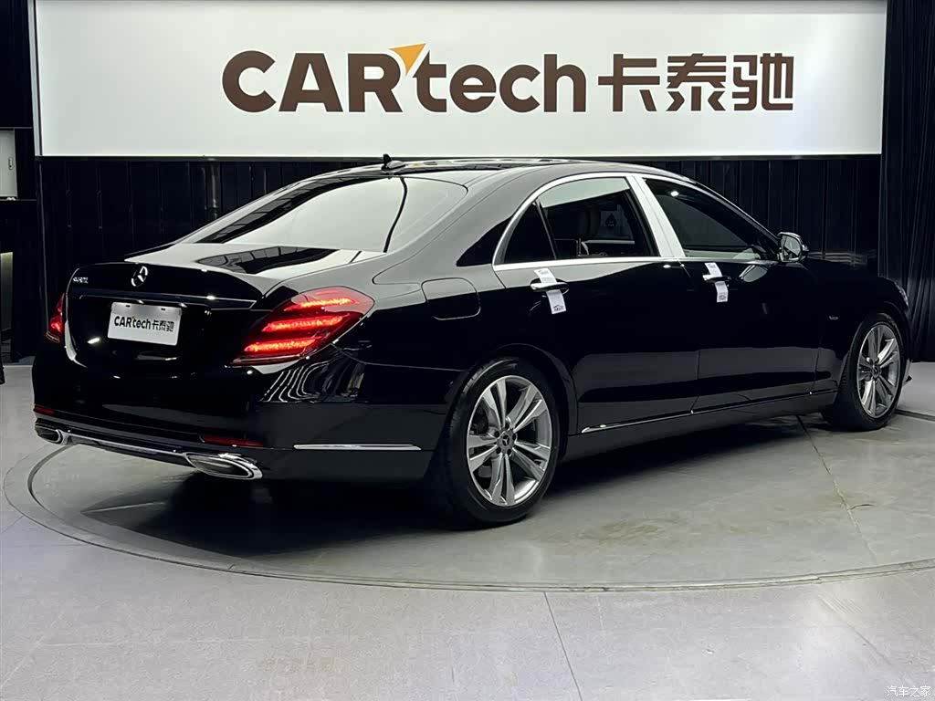 Mercedes-Benz S-Class, 2020 все фото