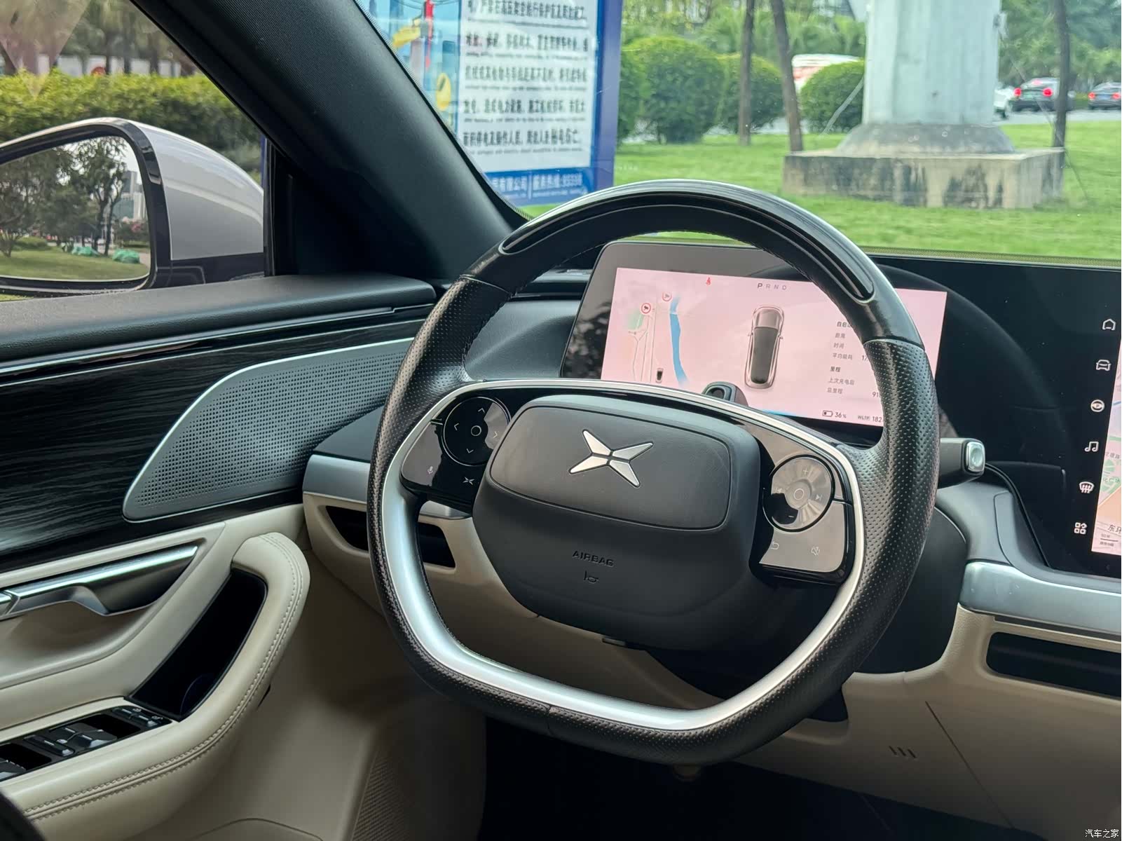 Xpeng P7, 2021 10
