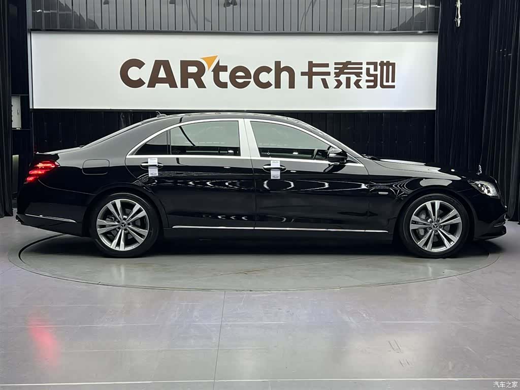 Mercedes-Benz S-Class, 2020 4