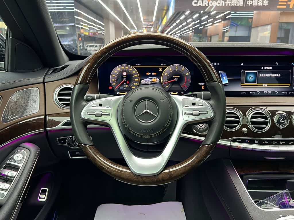 Mercedes-Benz S-Class, 2020 26