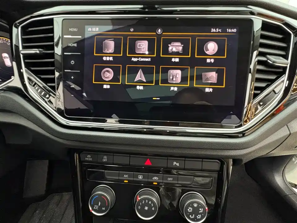 Volkswagen T-ROC exploring Songs