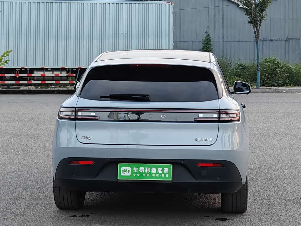 AITO Ask the world M5