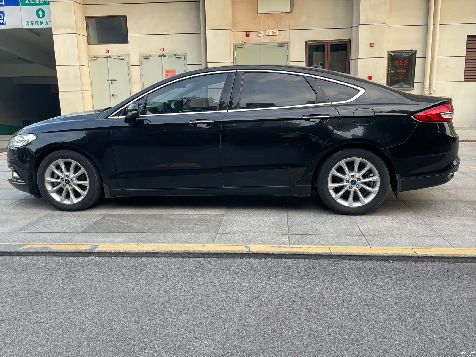 Ford Mondeo, 2018 7