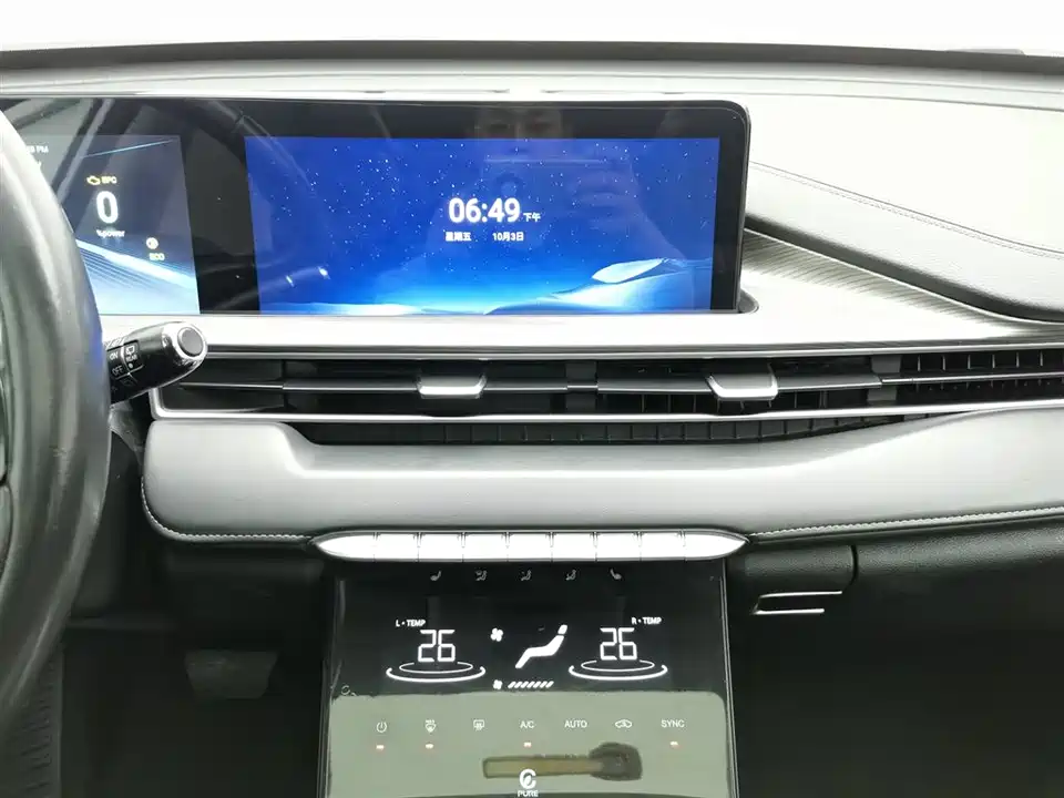 Chery Tiggo 8 PLUS Kunpeng e+