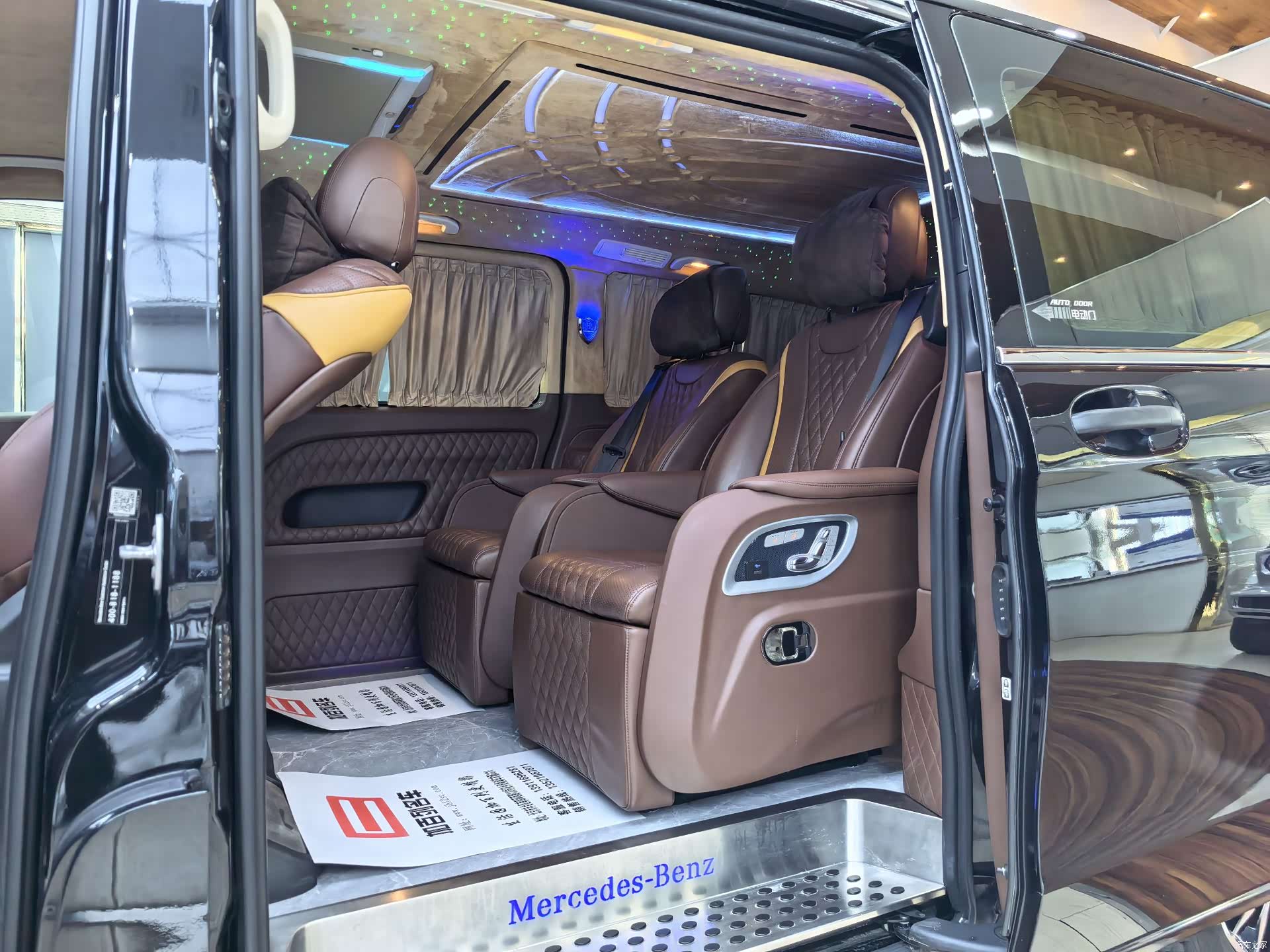 Mercedes-Benz VI, 2019 13