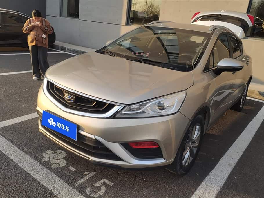 Geely Emgrand GS