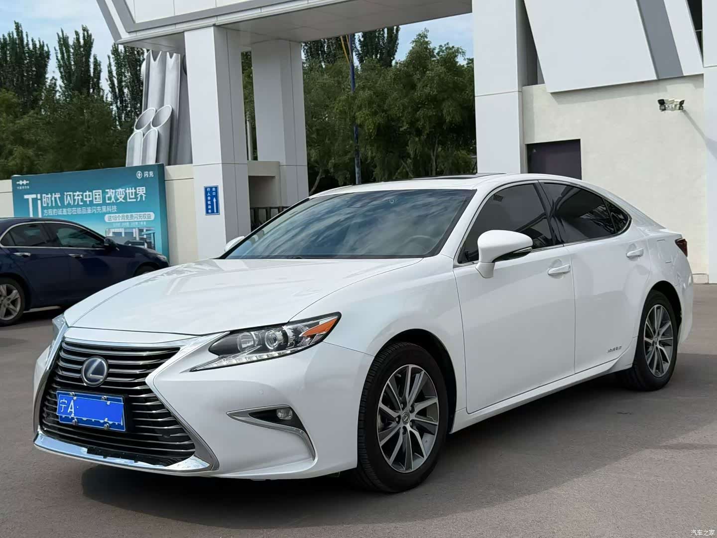 Lexus ES, 2017 1