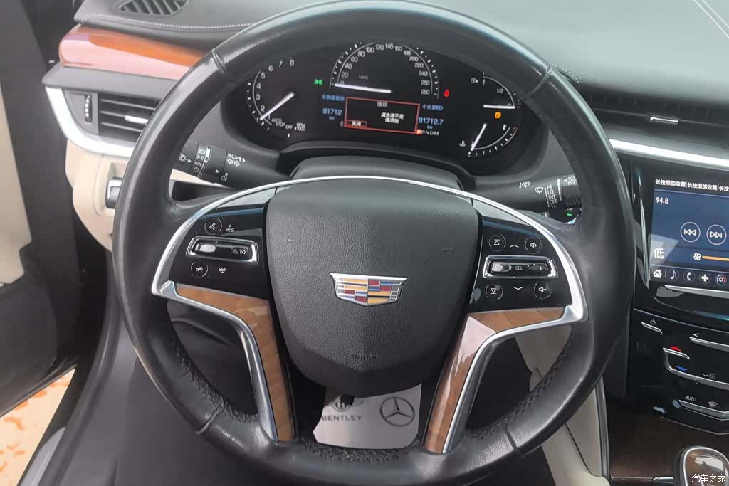 Cadillac XTS, 2018 15