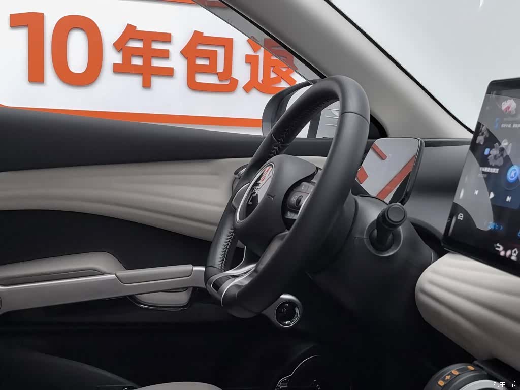 BYD Yuan, 2024 22