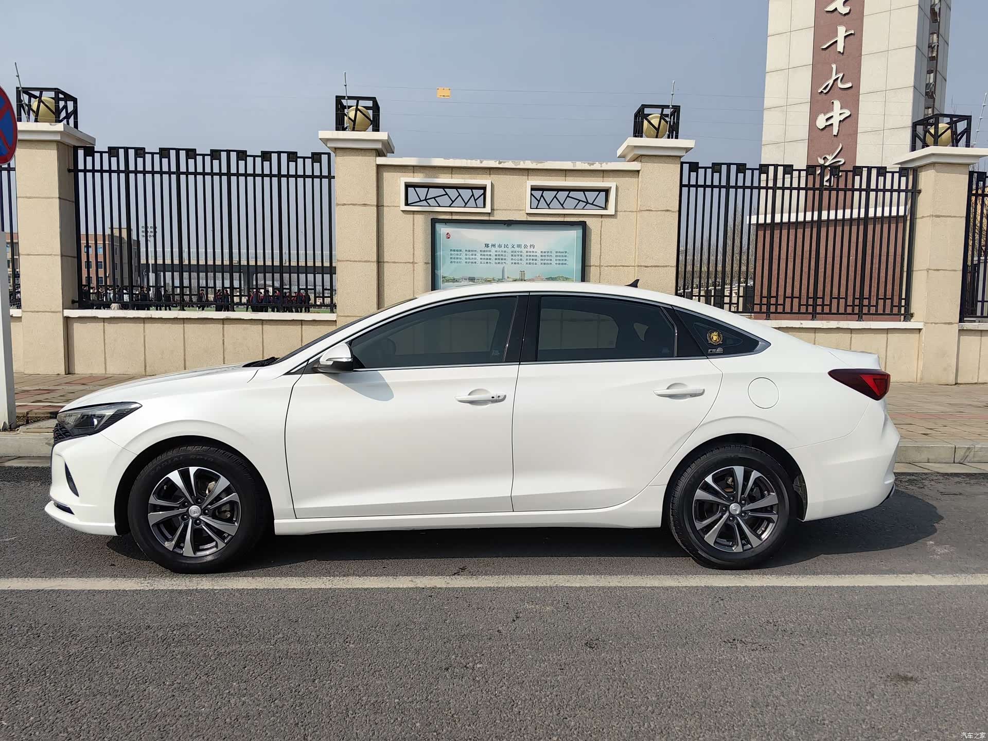 Changan Eado, 2020 7