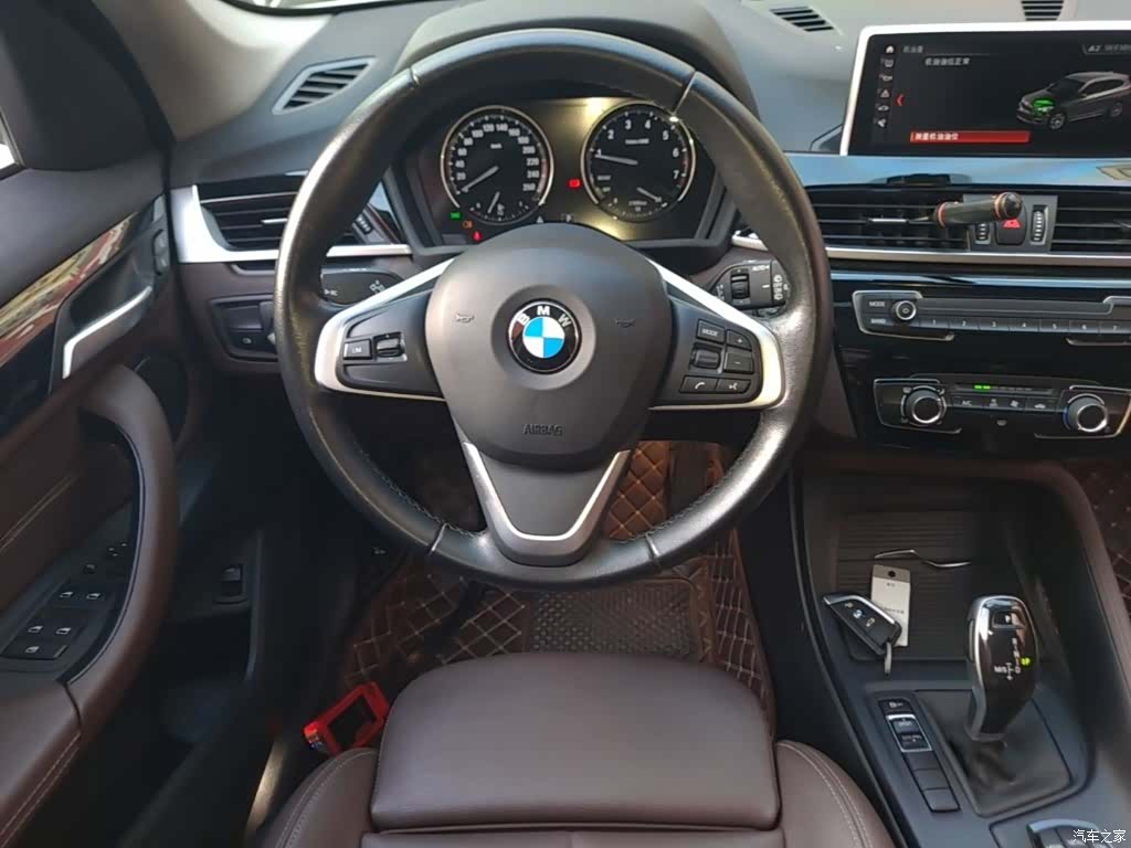 BMW X1, 2020 11