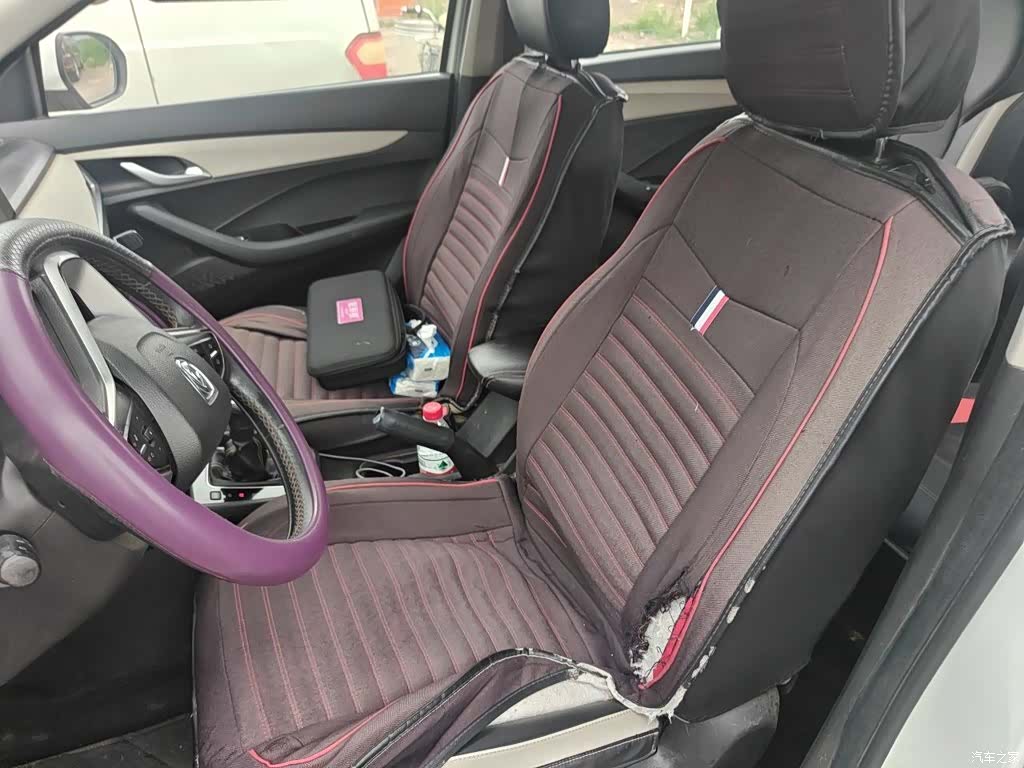 Wuling 360, 2019 8