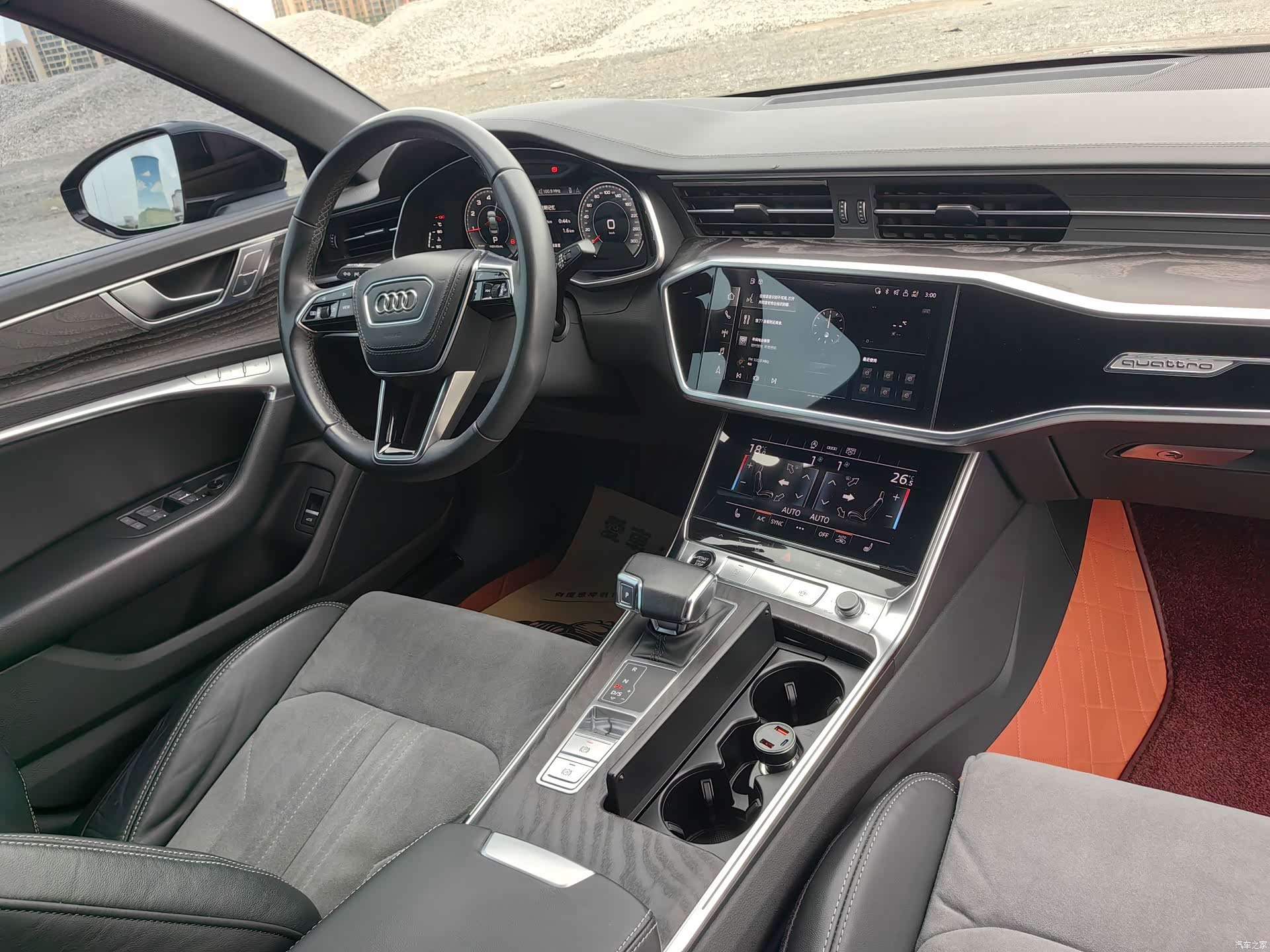 Audi A6L, 2023 15