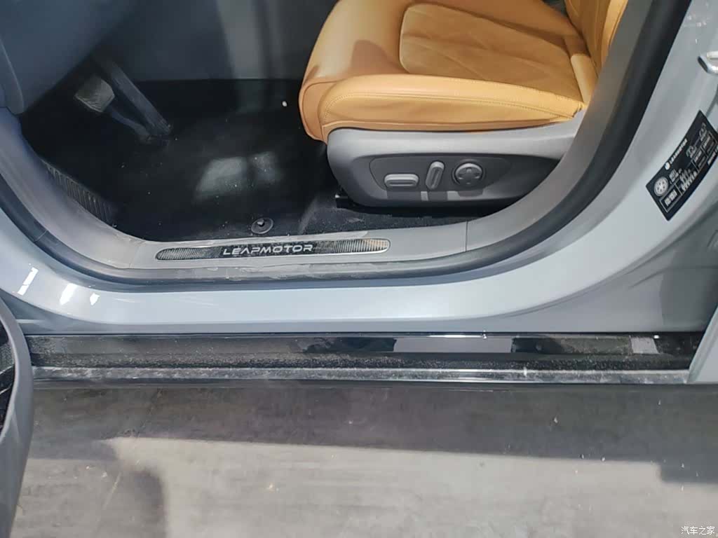 Leapmotor C01, 2024 21