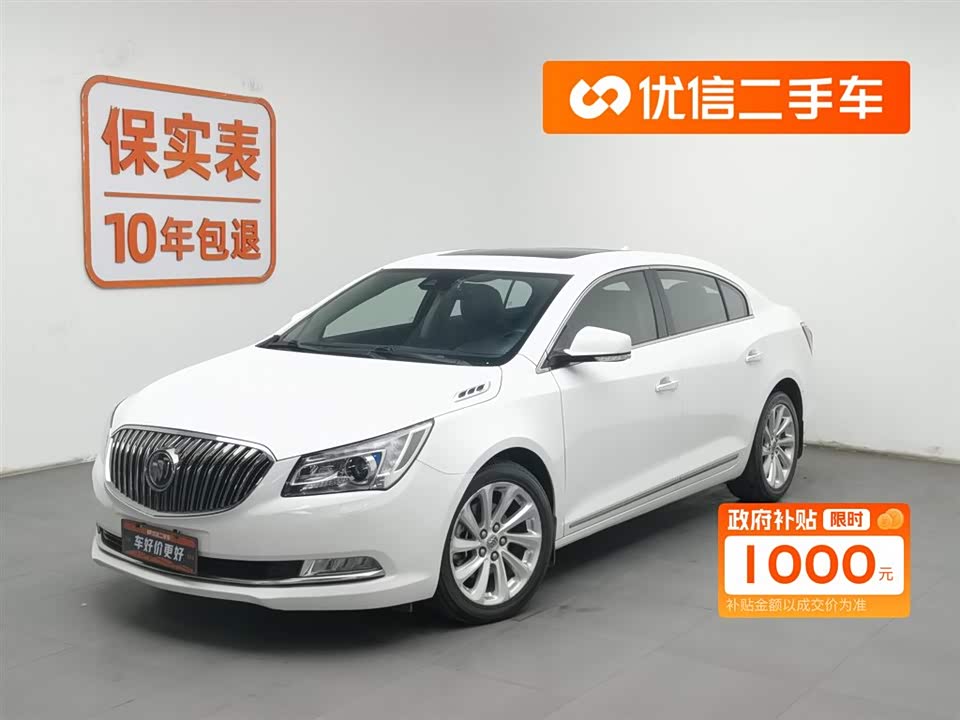 Buick Lacrosse