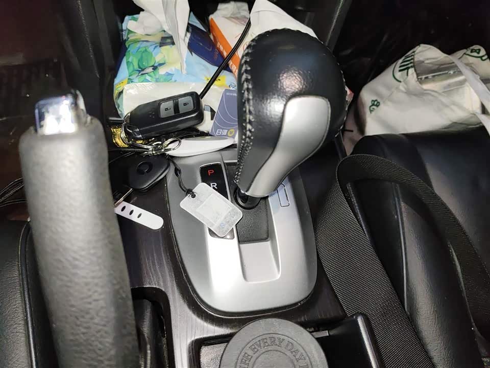 Honda Song Poetry Map