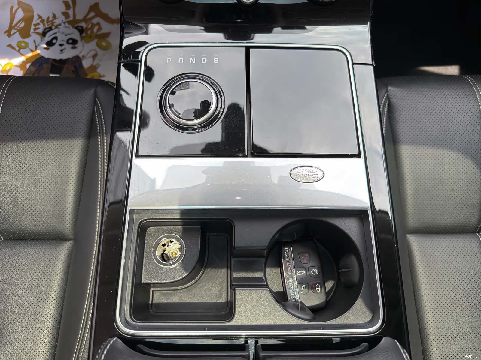 Land Rover Range Rover, 2018 22