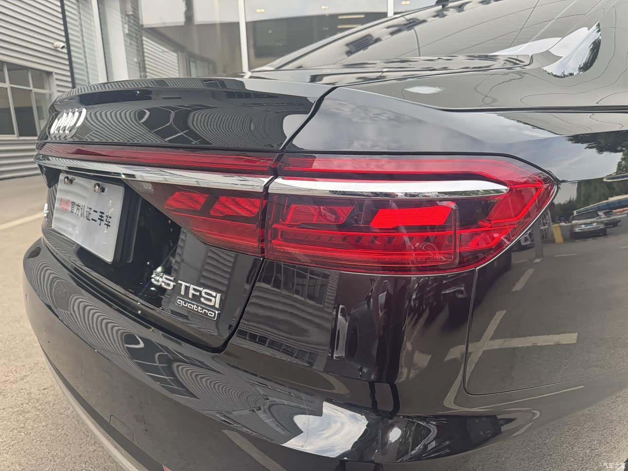 Audi A8L, 2020 39