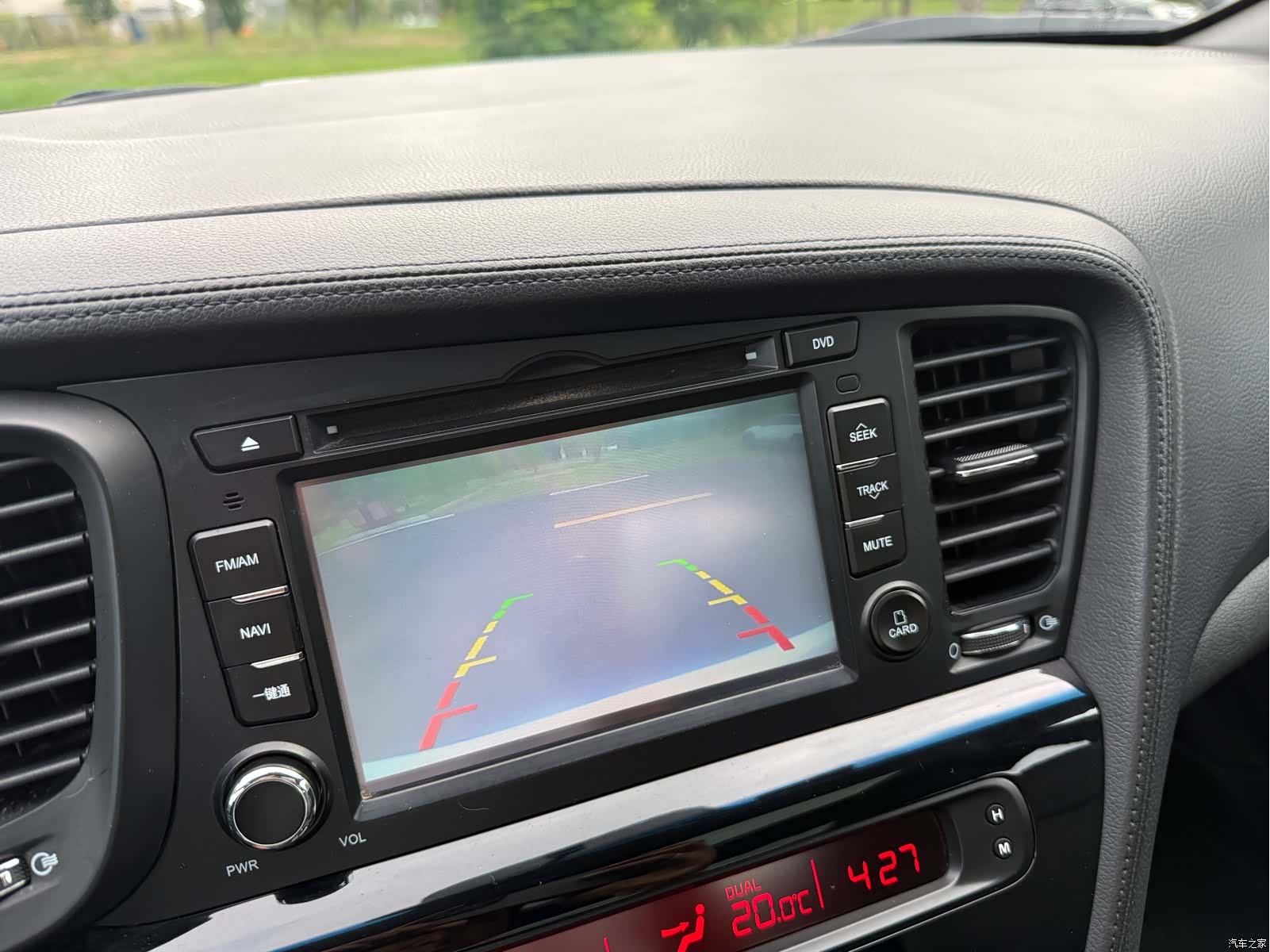 Kia K5, 2015 26