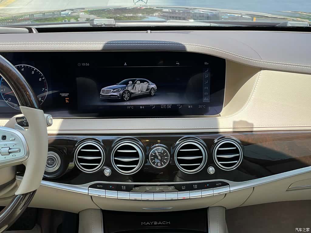 Maybach S-Class, 2020 18