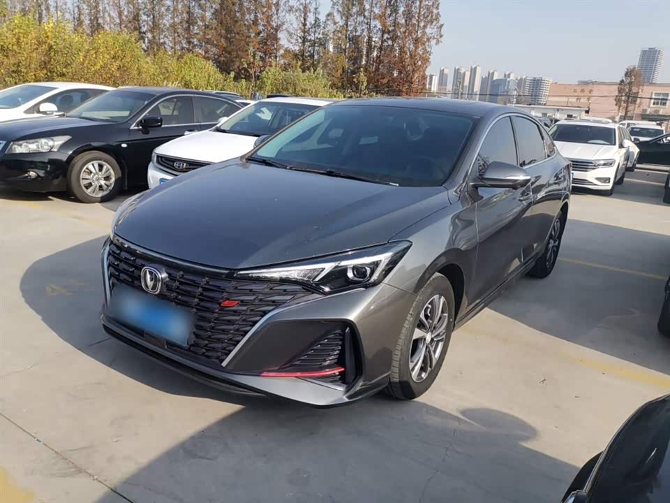 Changan Yidong
