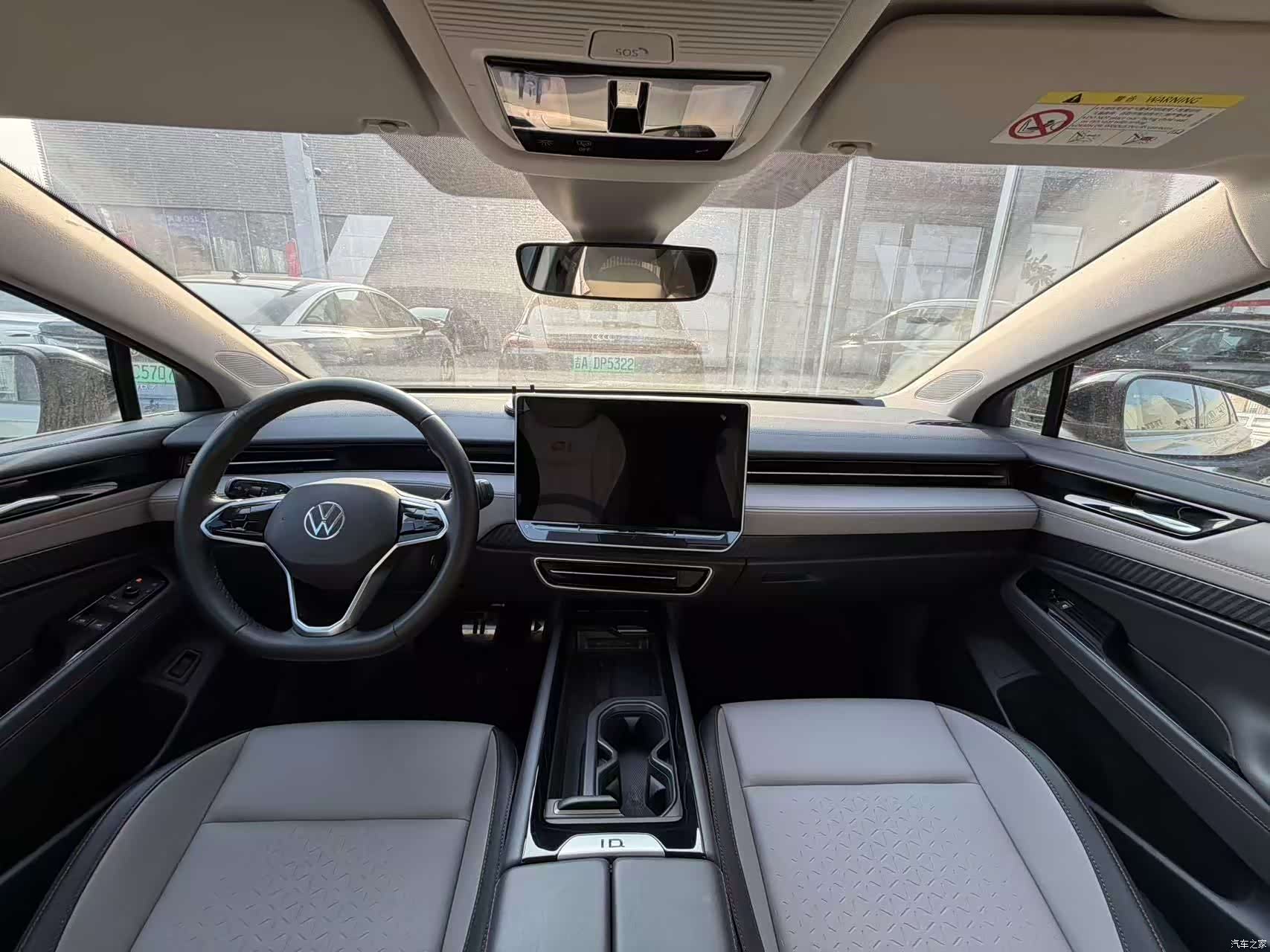 Volkswagen ID.7, 2024 4