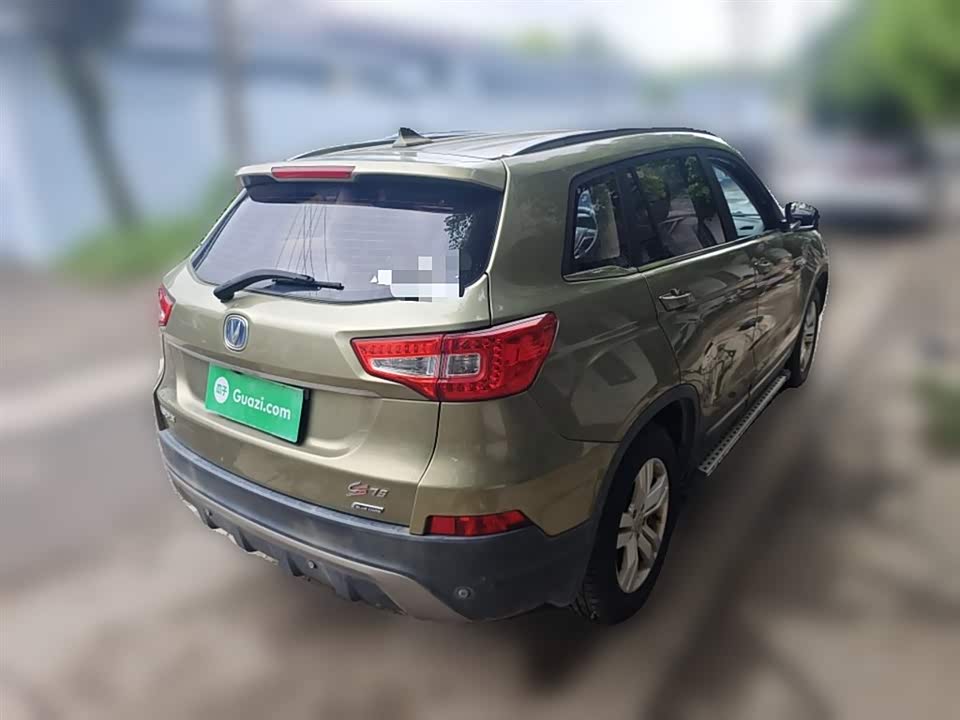 Changan CS75
