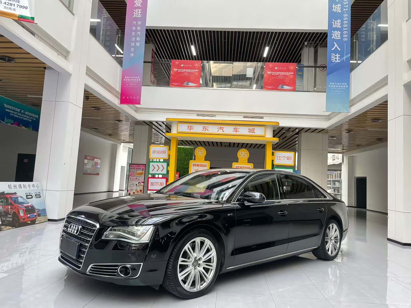 Audi A8L, 2013 1