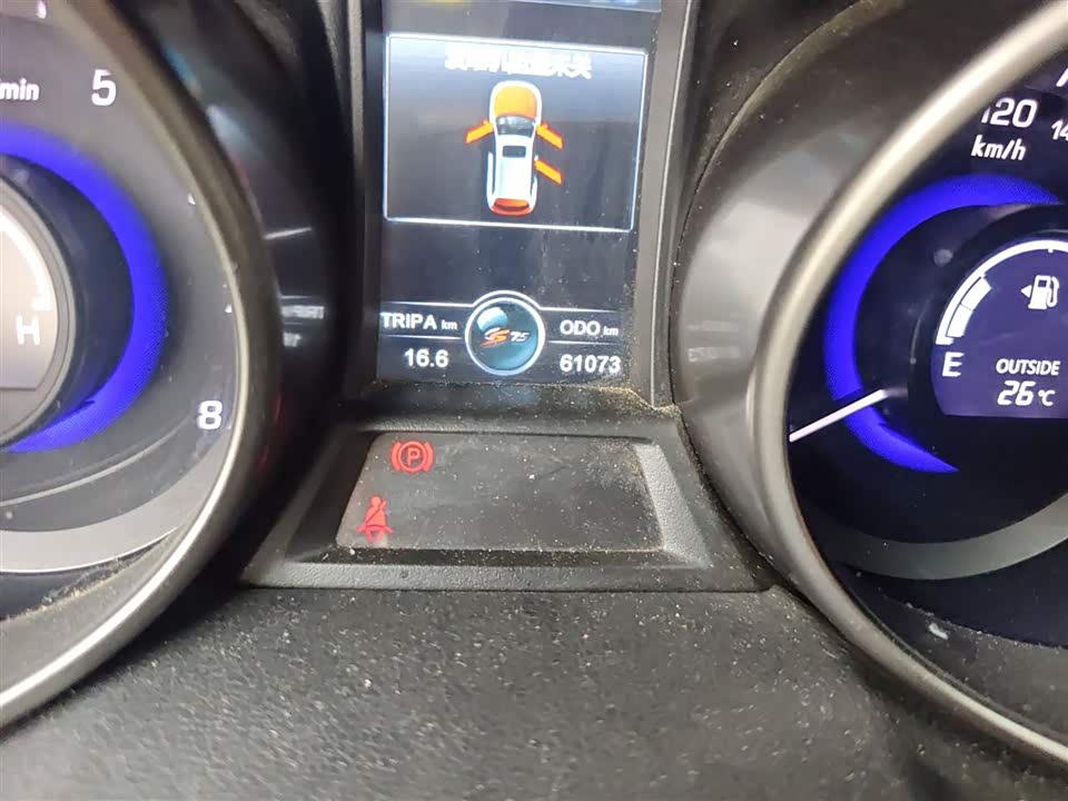 Changan CS75
