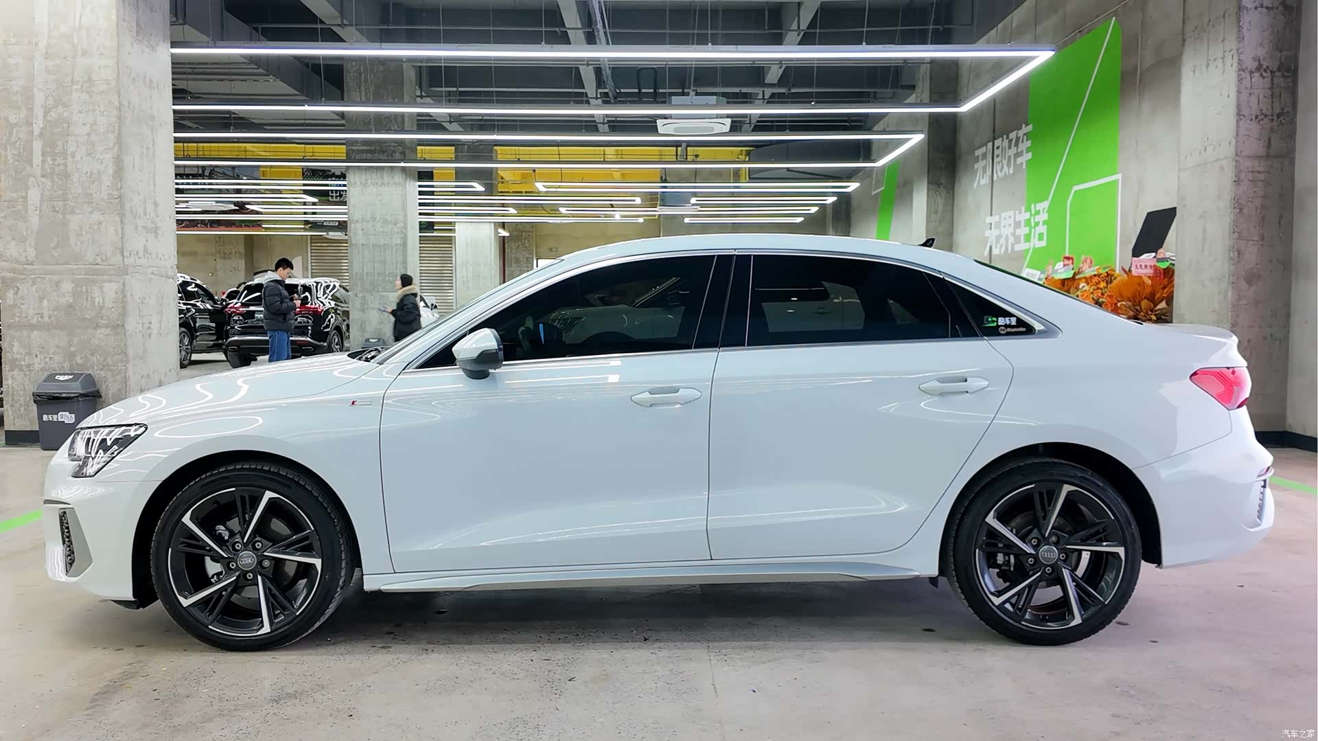Audi A3, 2021 7