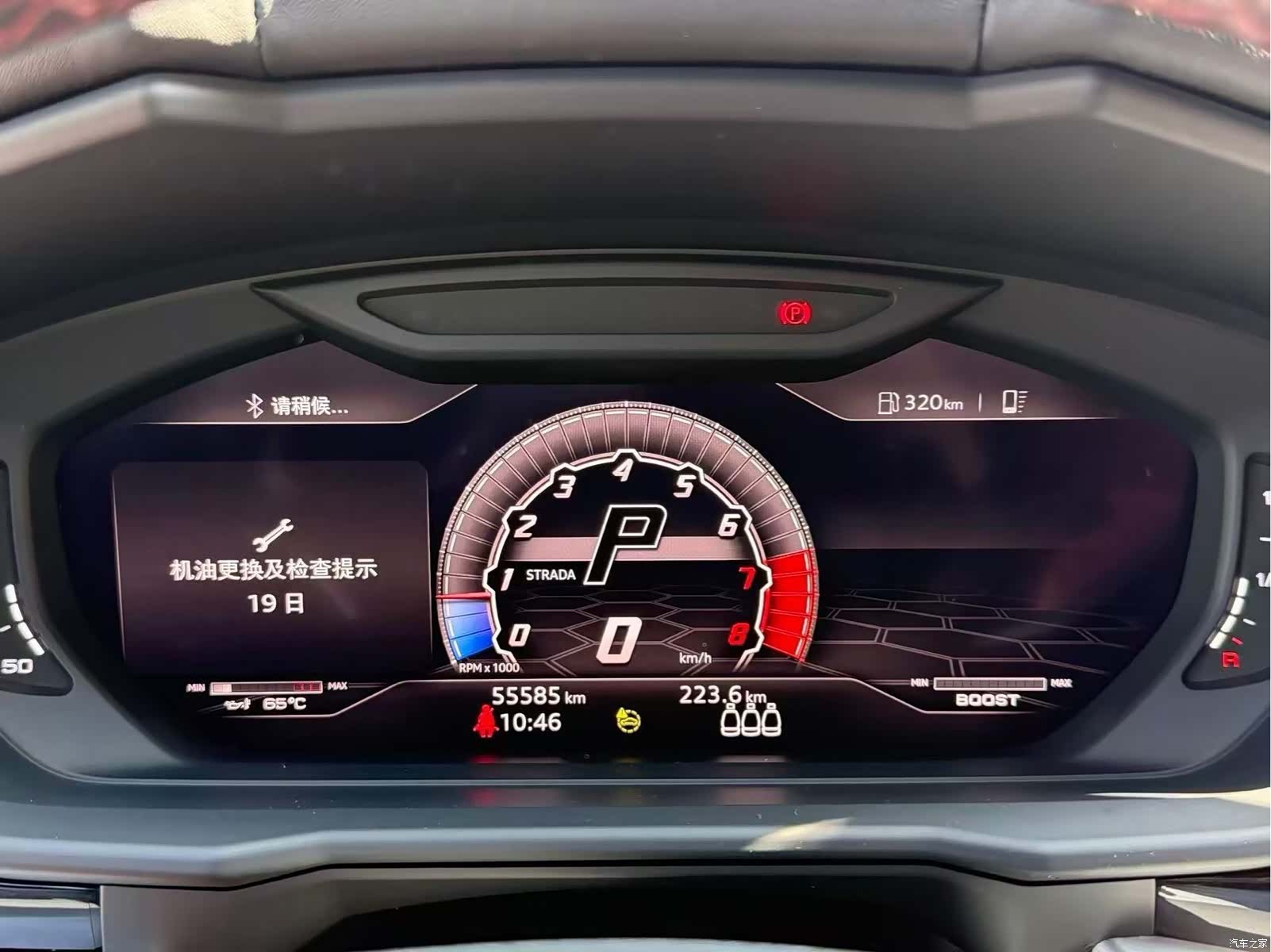 Lamborghini Urus, 2021 9