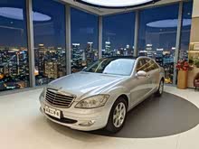 ����S�� 2008�� S 300 L ������