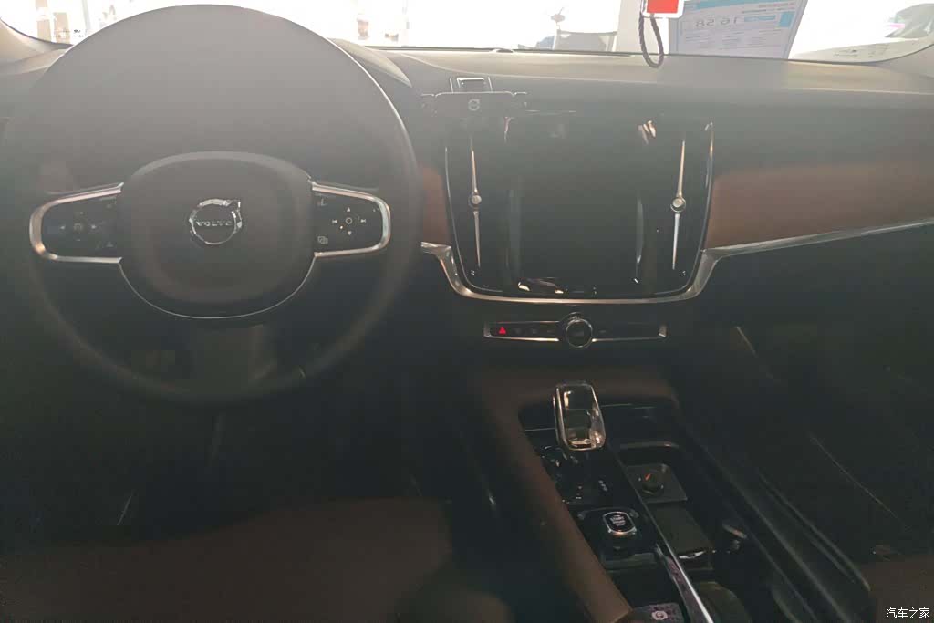 Volvo S90, 2022 12