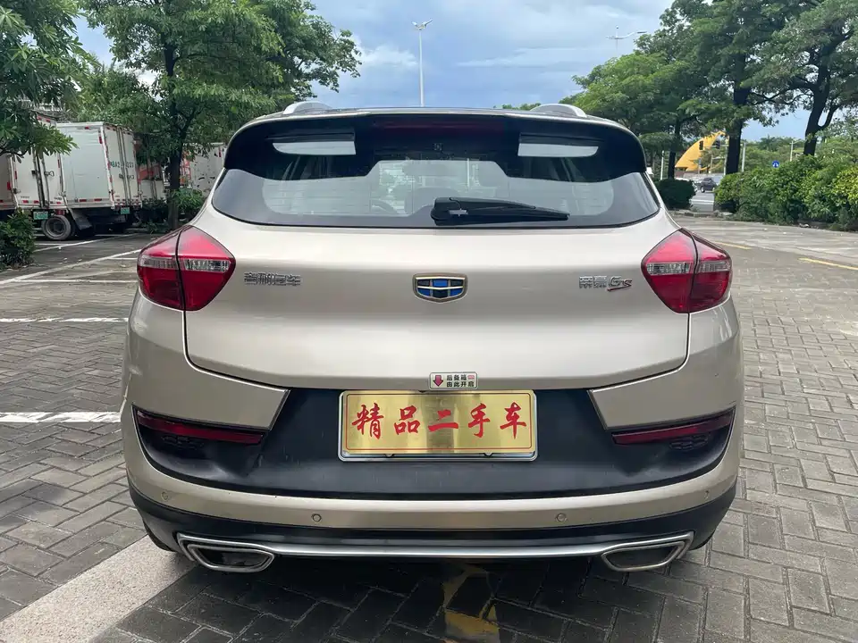 Geely Emgrand GS