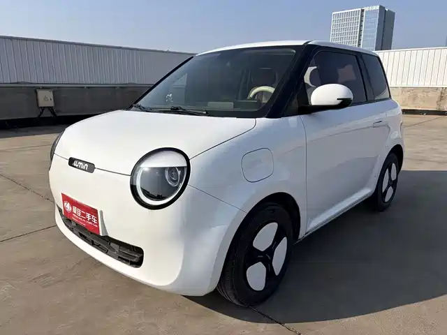 Changan Lumin 2023 — купить из Китая под заказ