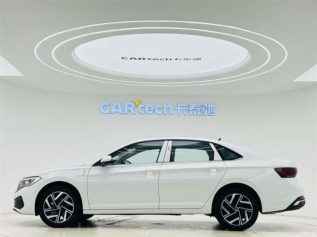 Volkswagen Sagitar, 2026 8