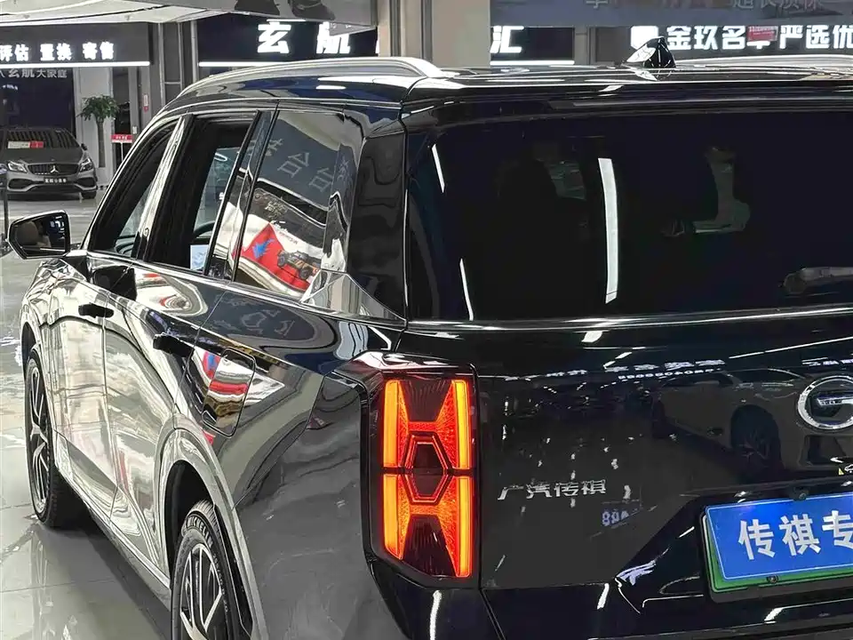 Trumpchi Trumpchi ES9