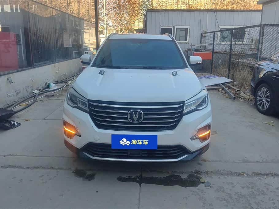 Changan CS75