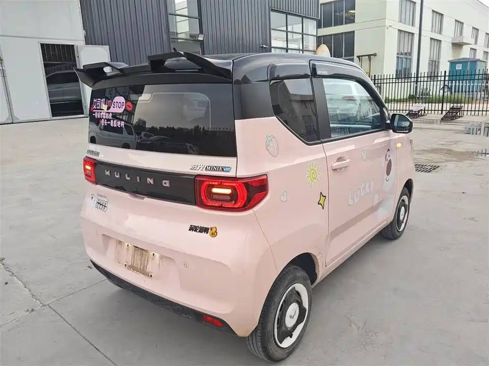 Wuling Hongguang MINIEV