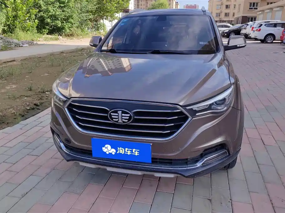 Besturn X40