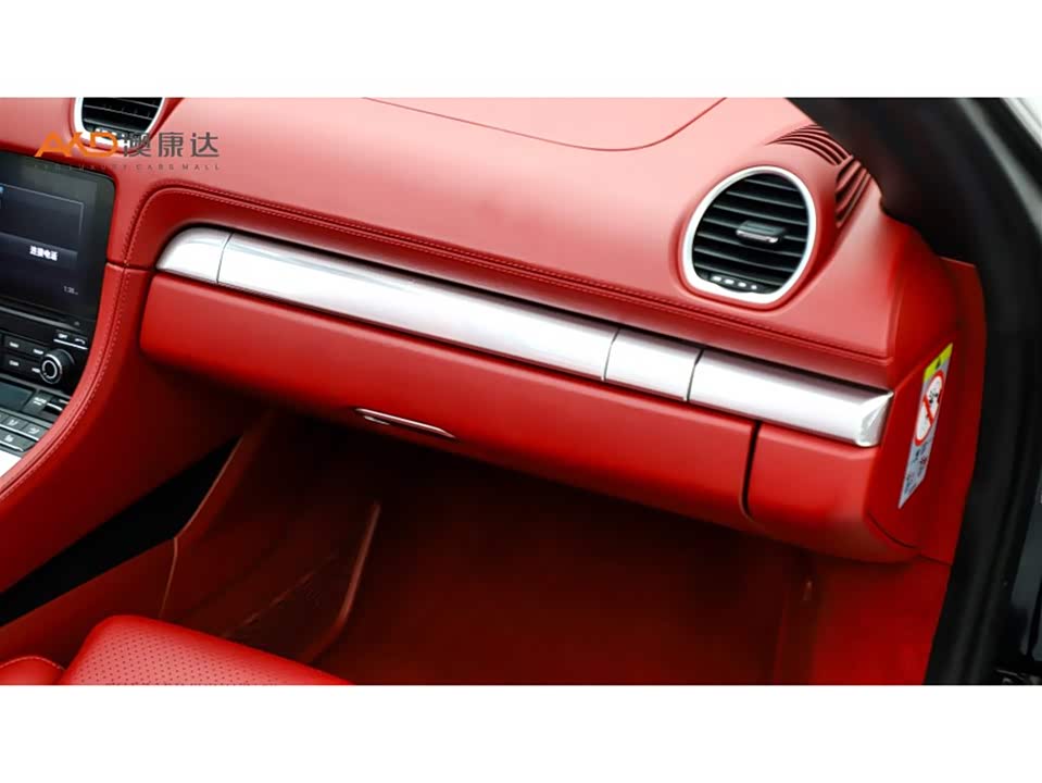 Porsche 718 Porsche 718
