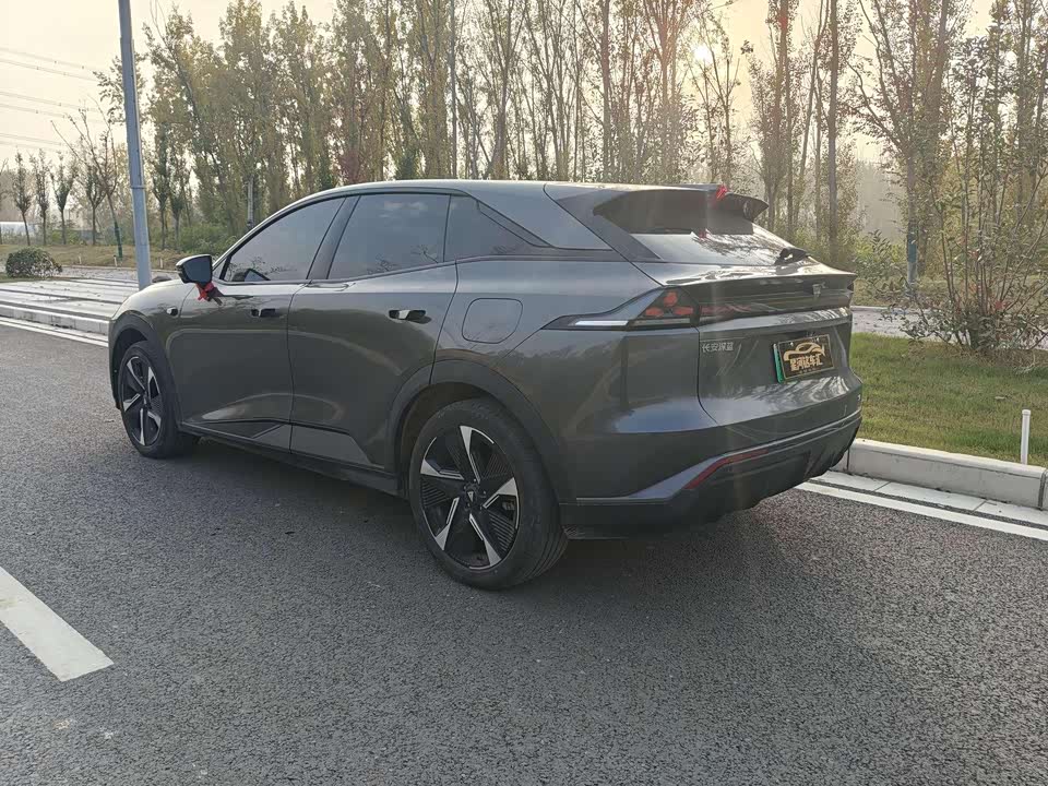 DEEPAL Dark blue S07