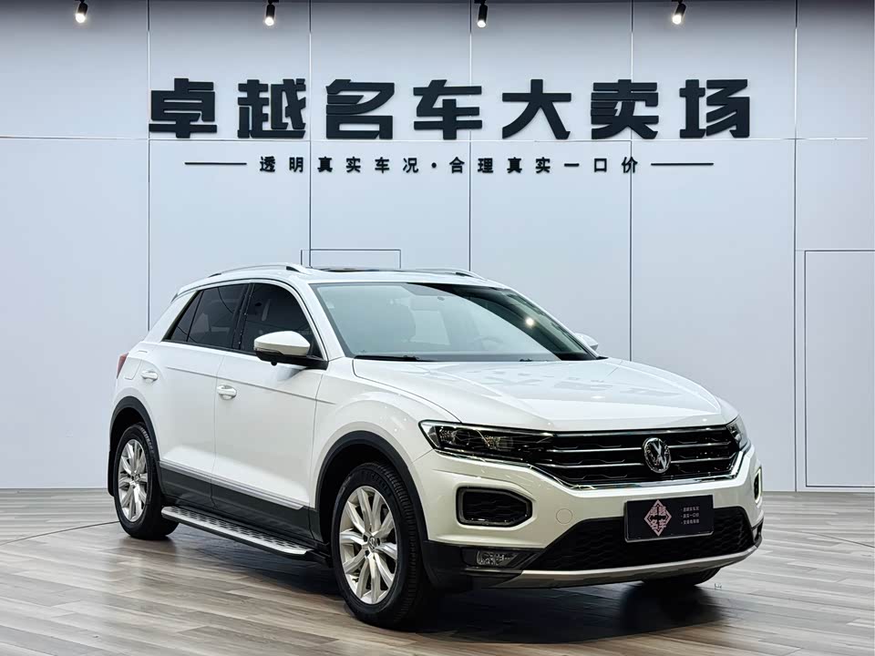 Volkswagen T-ROC exploring Songs