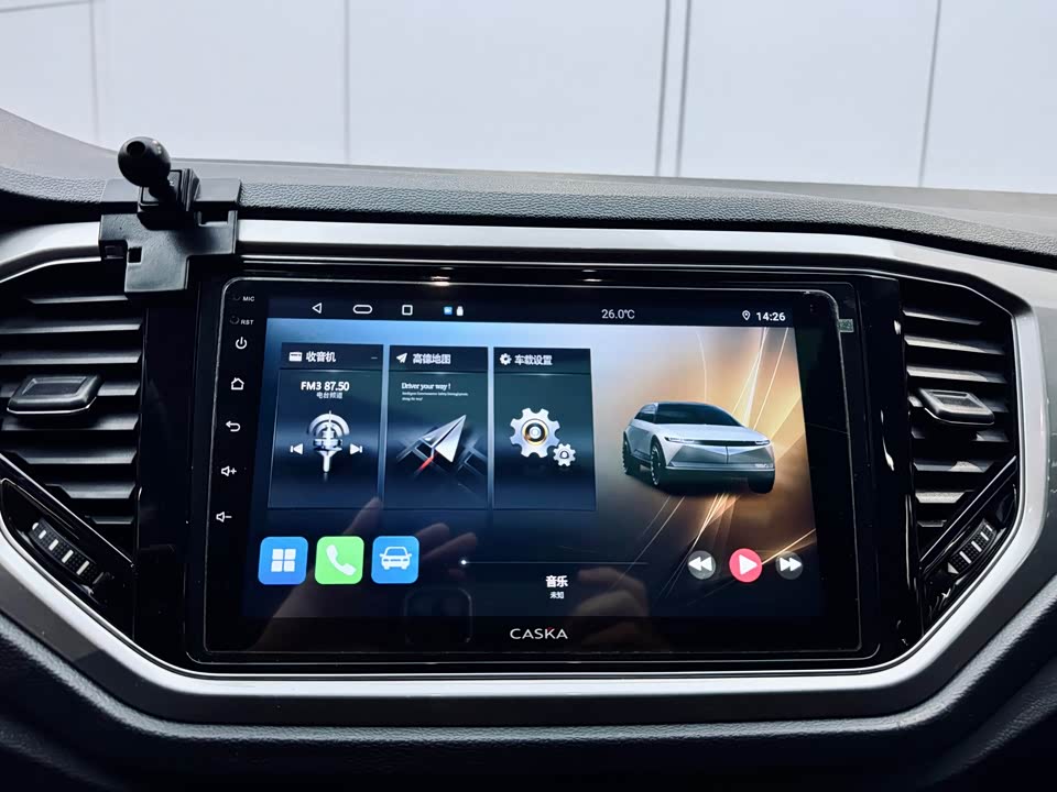 Volkswagen T-ROC exploring Songs