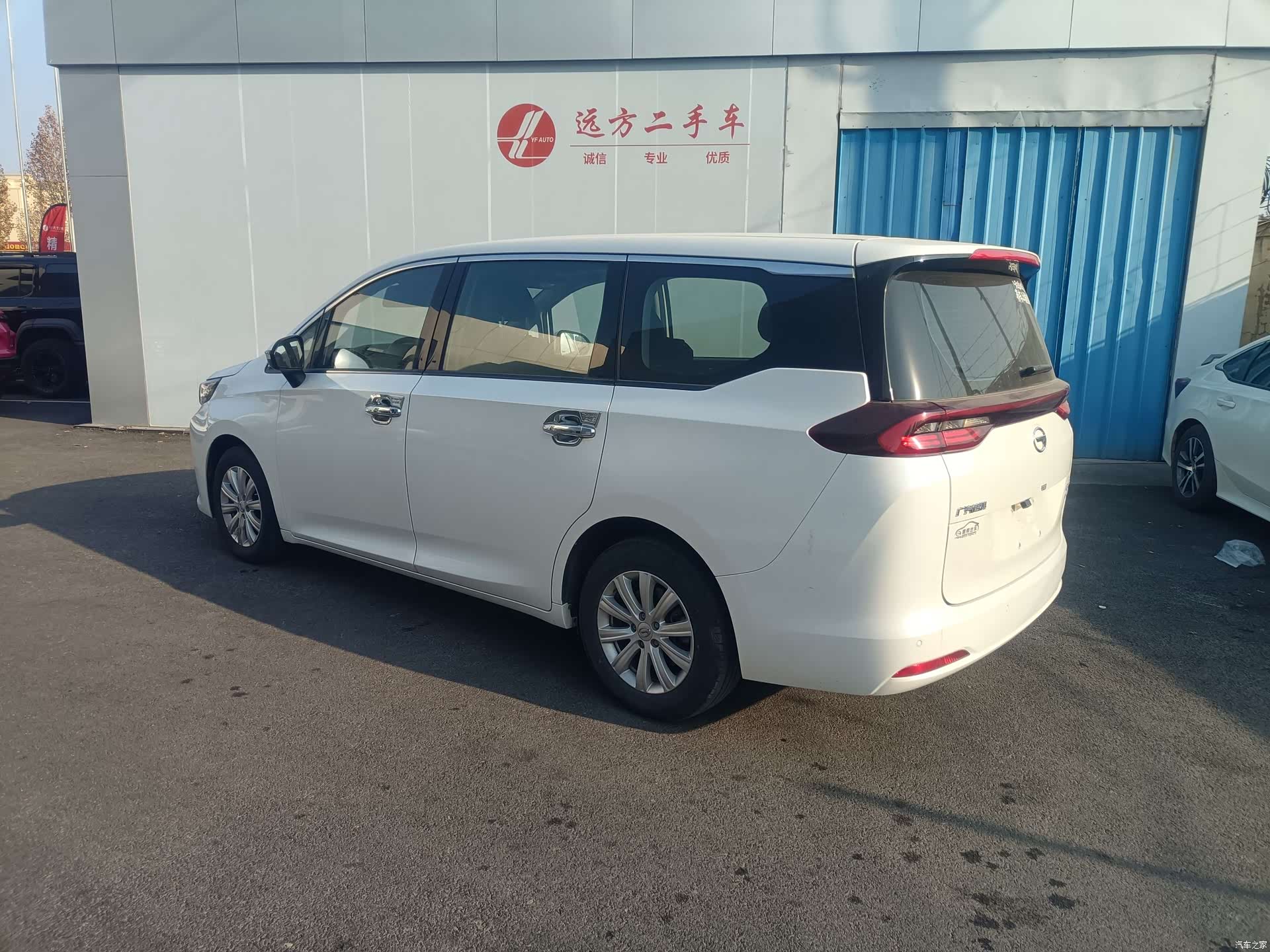 GAC M6, 2021 4