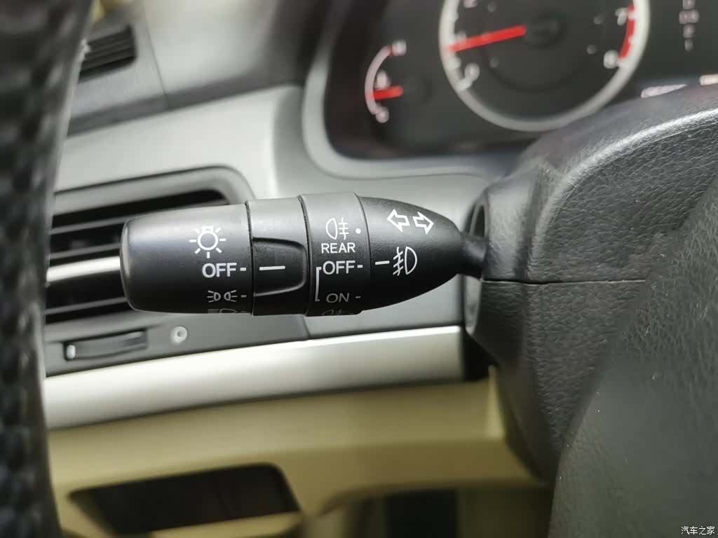 Honda Accord, 2012 21