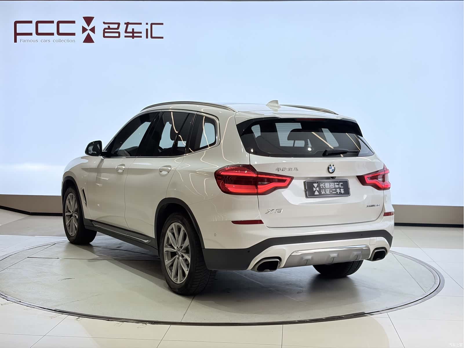 BMW X3, 2018 7