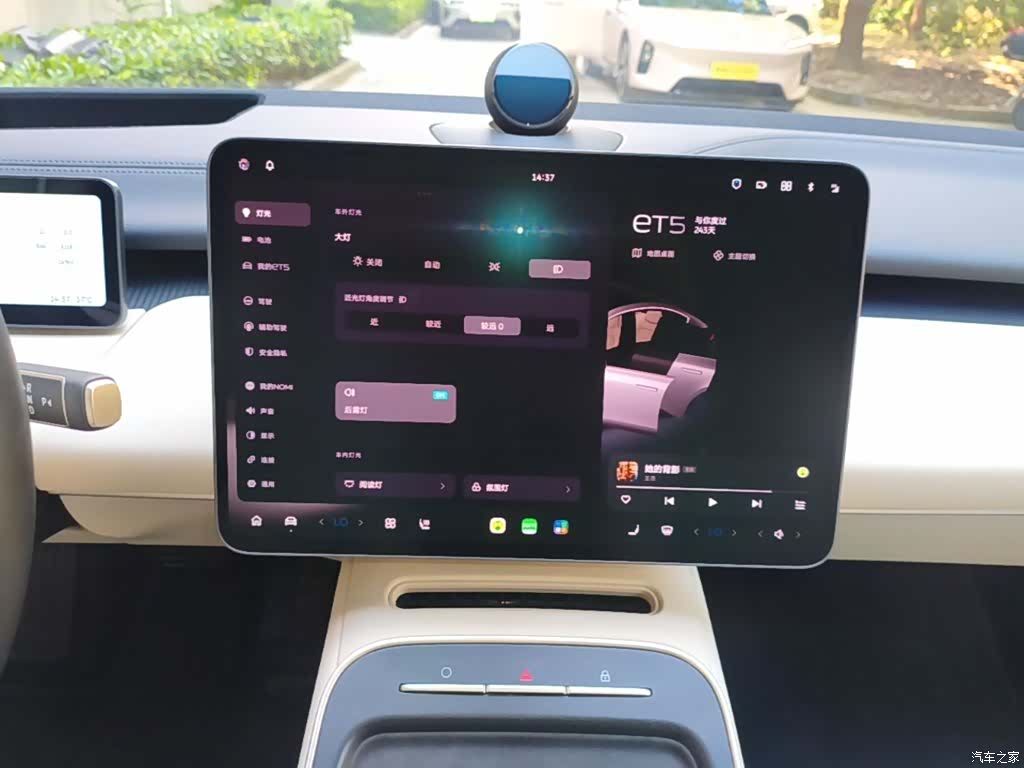 NIO ET5, 2025 9
