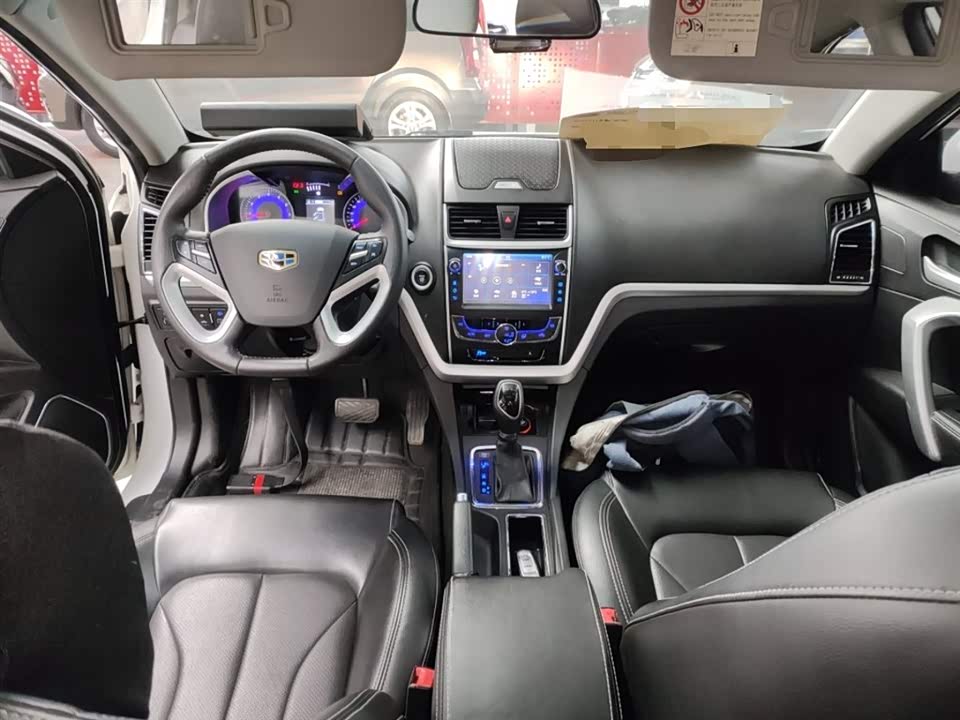 Geely Emgrand