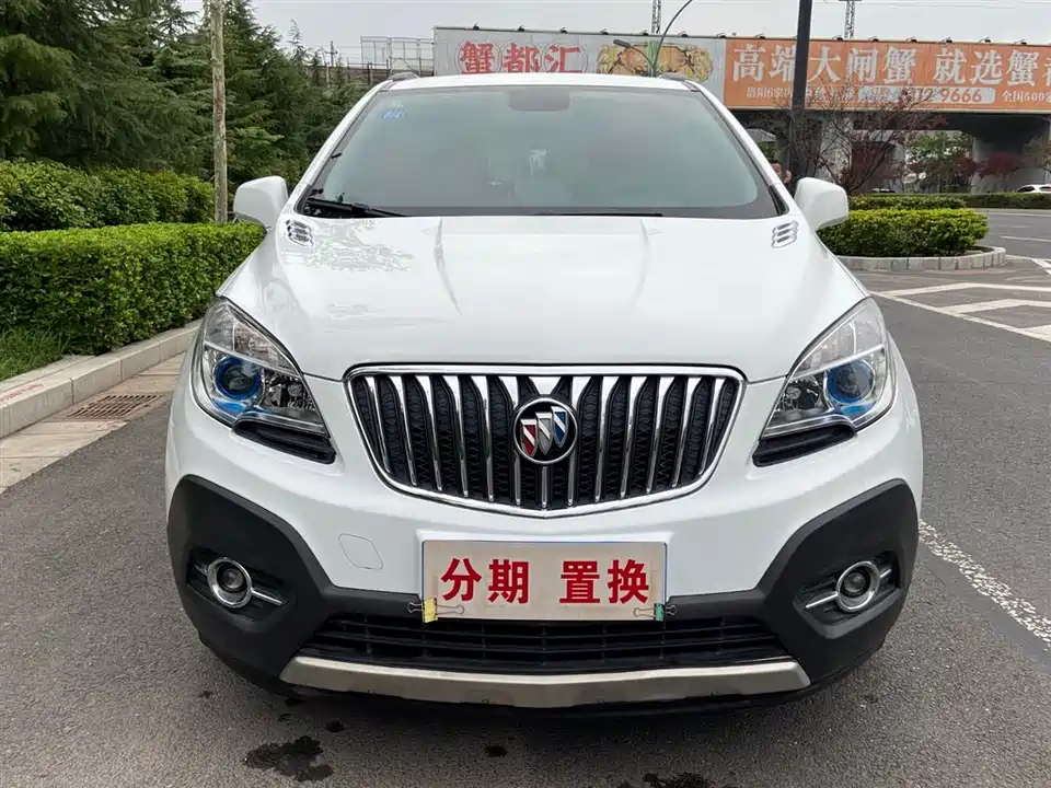 Buick Angkola